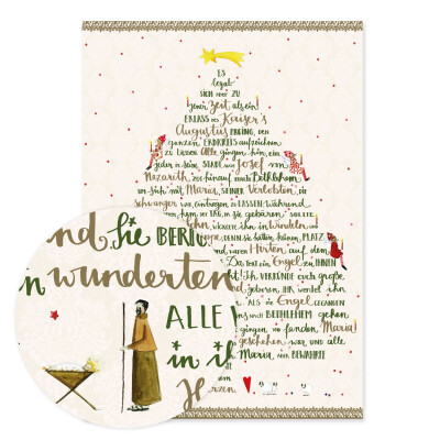 Poster Weihnachtsbaum